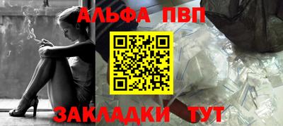 jwh Гусиноозёрск