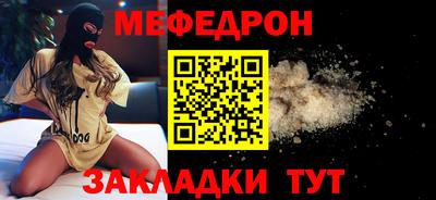 индика Гусев