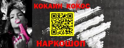 индика Гусев