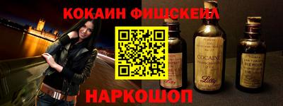 jwh Гусиноозёрск
