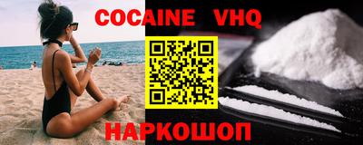 jwh Гусиноозёрск