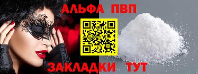 jwh Гусиноозёрск