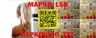 jwh Гусиноозёрск
