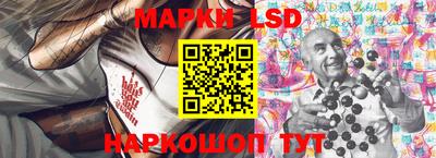 jwh Гусиноозёрск