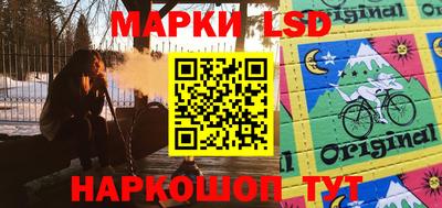 дживик Гусь-Хрустальный