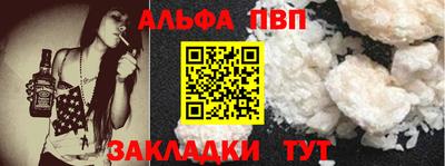 гашик Краснознаменск