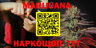 jwh Гусиноозёрск