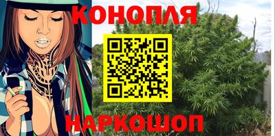 дживик Гусь-Хрустальный