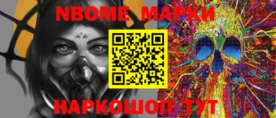 jwh Гусиноозёрск