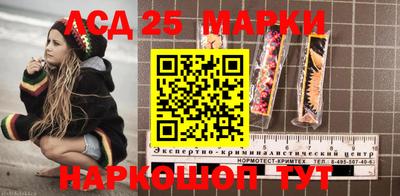 jwh Гусиноозёрск