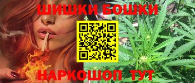 дживик Гусь-Хрустальный