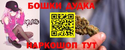 jwh Гусиноозёрск