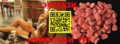 jwh Гусиноозёрск