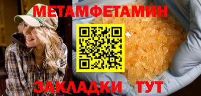 индика Гусев