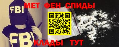 индика Гусев