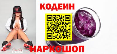 дживик Гусь-Хрустальный
