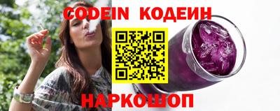 jwh Гусиноозёрск