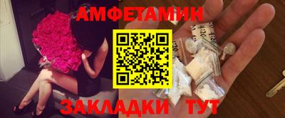 jwh Гусиноозёрск