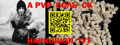 jwh Гусиноозёрск