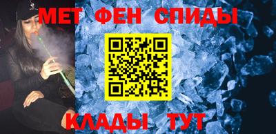jwh Гусиноозёрск