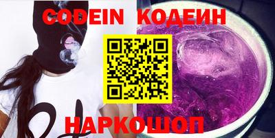 jwh Гусиноозёрск